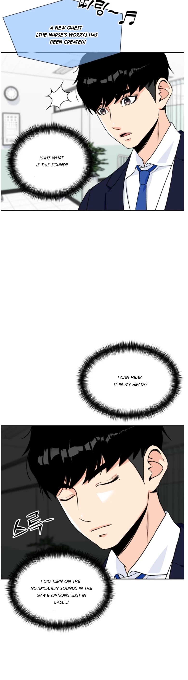 Face Genius Chapter 14 page 36 - Chapter 14
