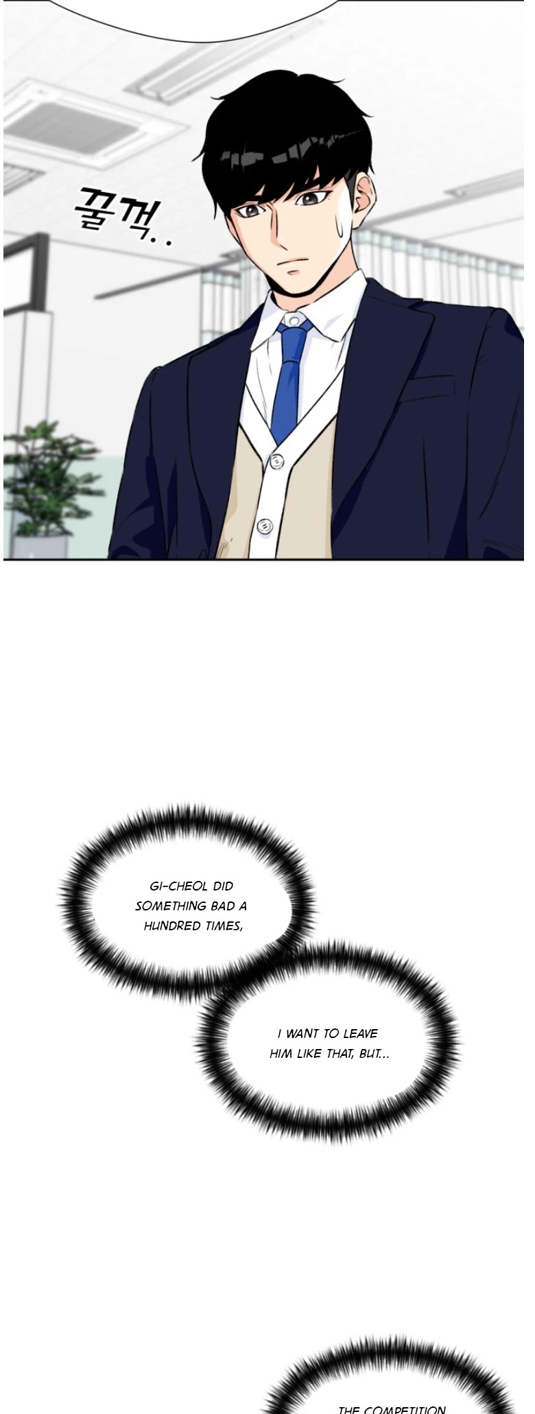 Face Genius Chapter 14 page 40 - Chapter 14