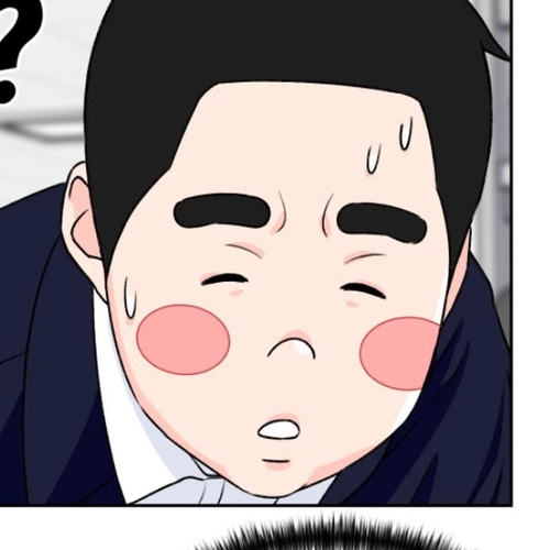 Face Genius Chapter 14 cover