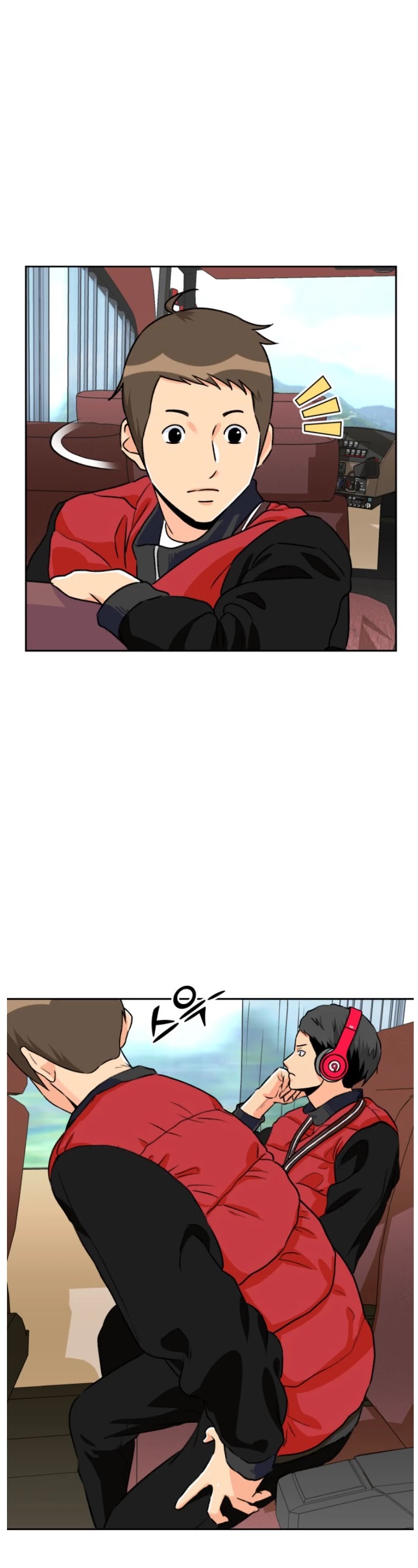 Face Genius Chapter 15 page 15 - Chapter 15