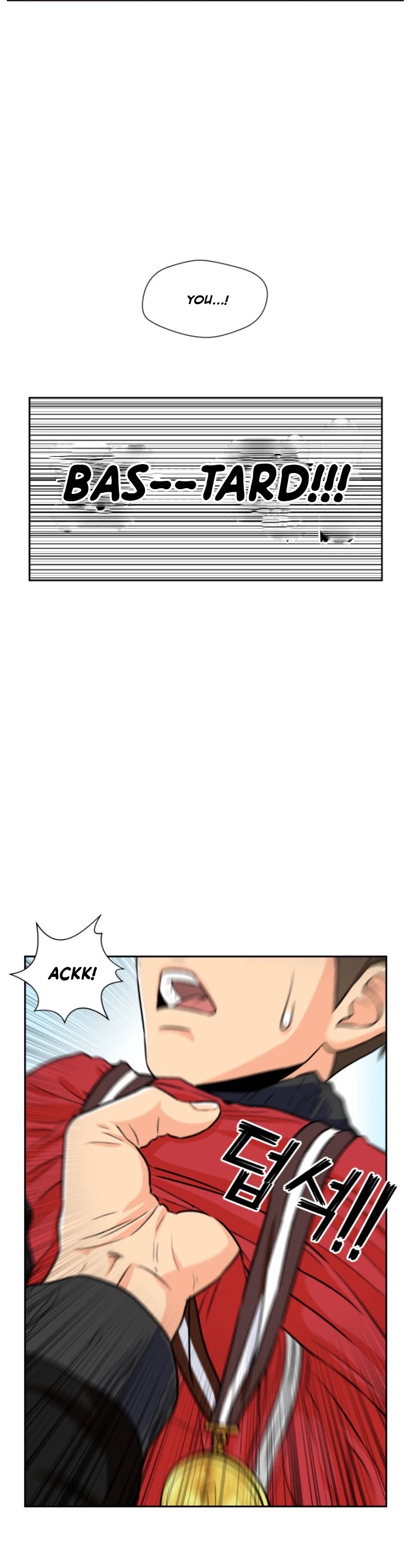 Face Genius Chapter 15 page 19 - Chapter 15