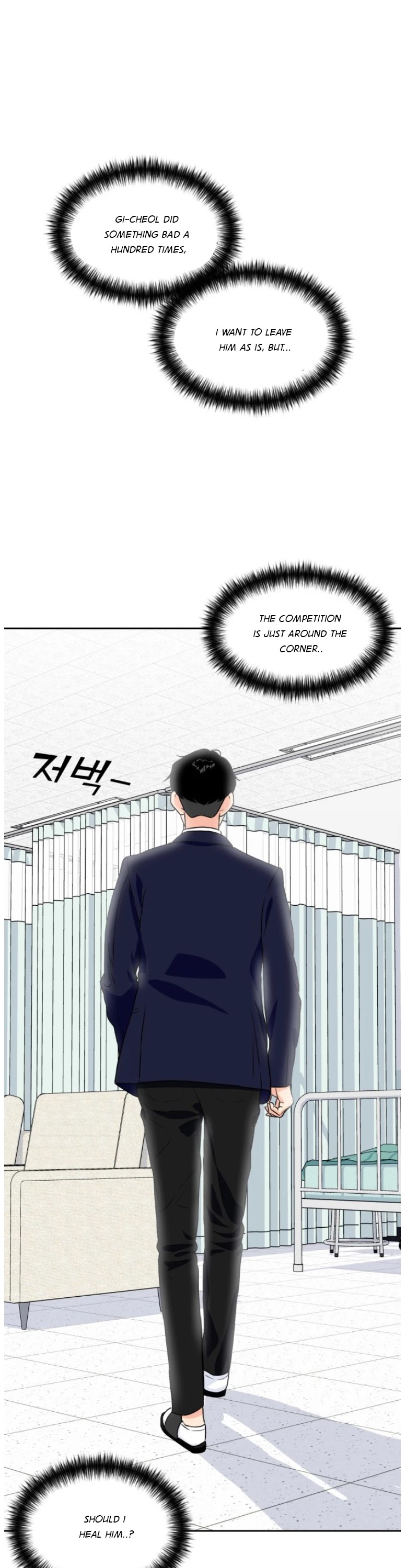 Face Genius Chapter 15 page 2 - Chapter 15