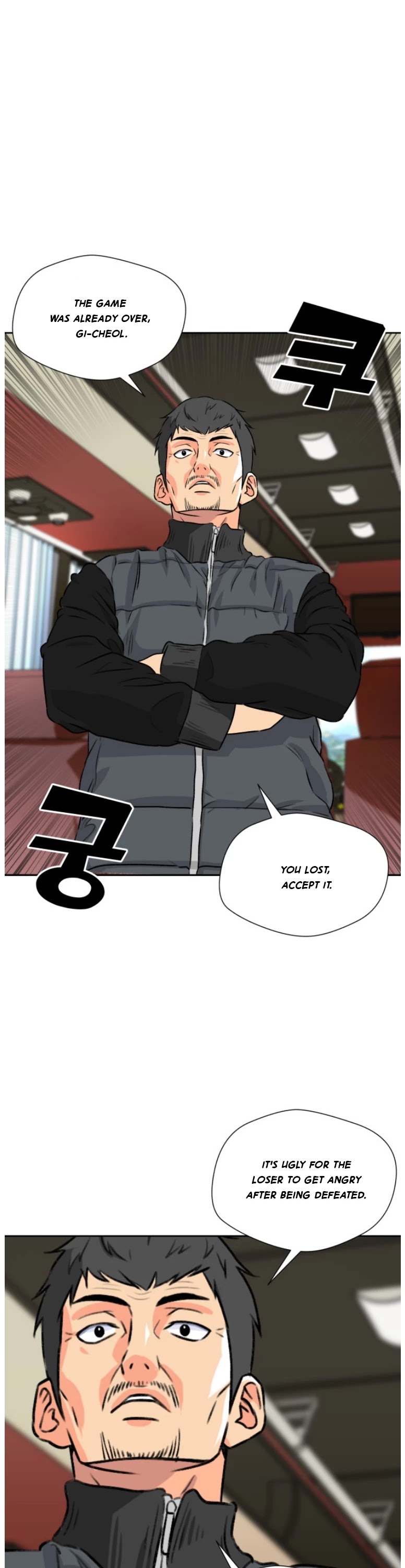 Face Genius Chapter 15 page 23 - Chapter 15