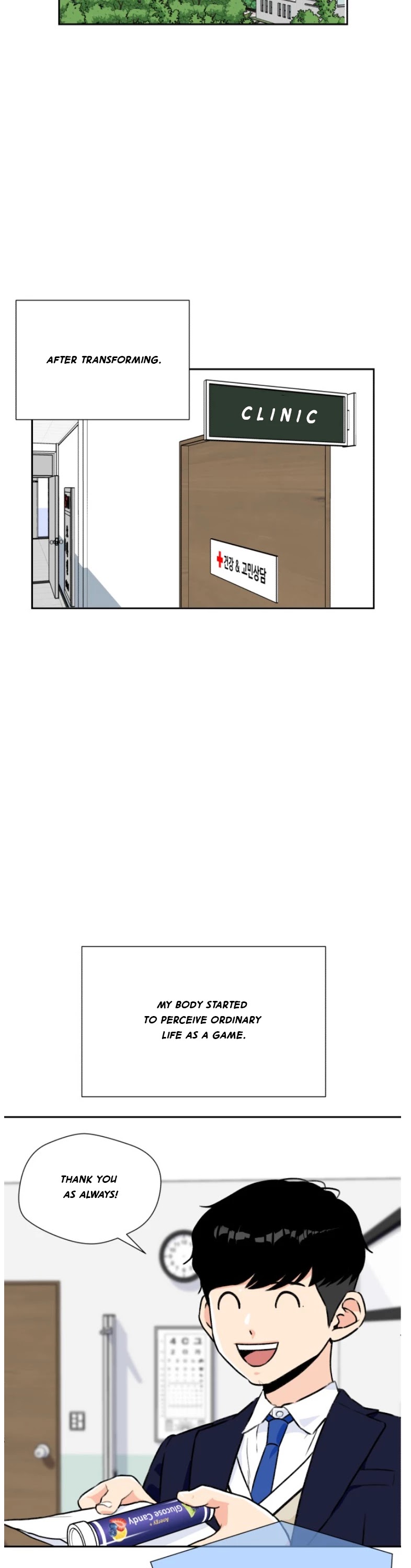 Face Genius Chapter 15 page 34 - Chapter 15