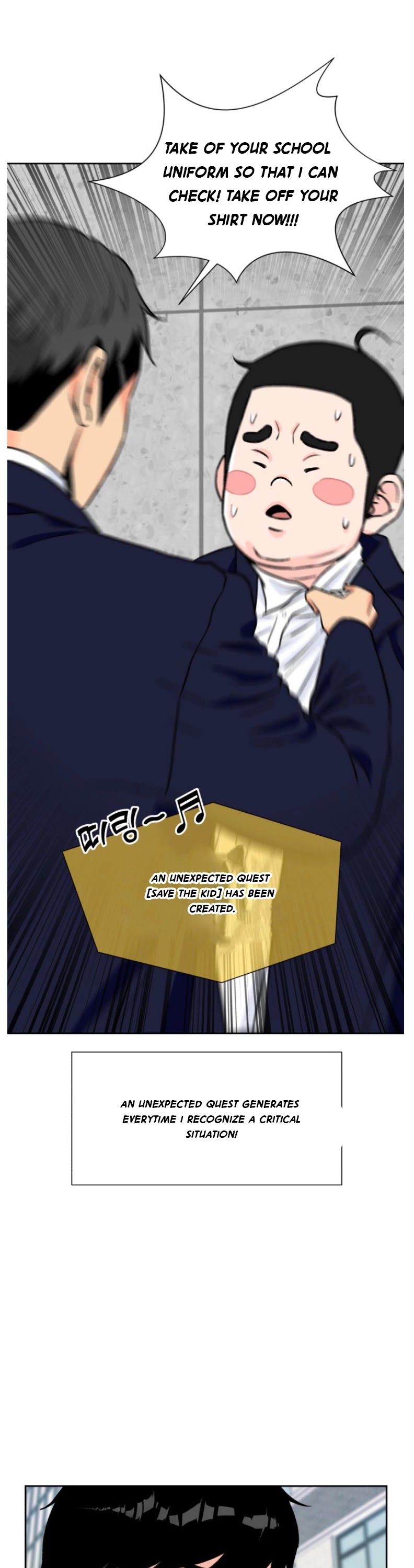 Face Genius Chapter 15 page 45 - Chapter 15