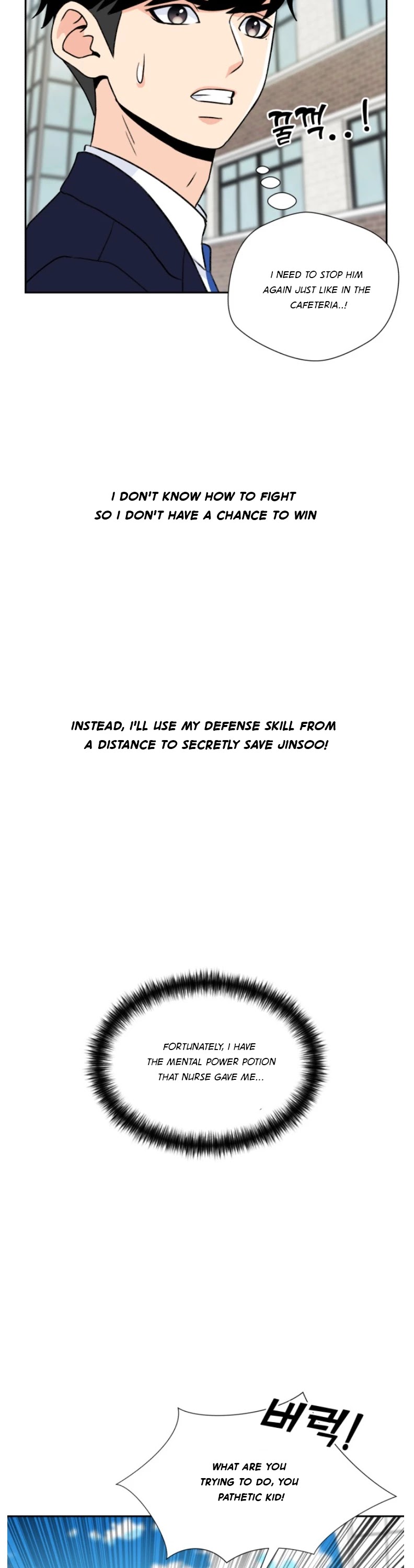 Face Genius Chapter 15 page 46 - Chapter 15