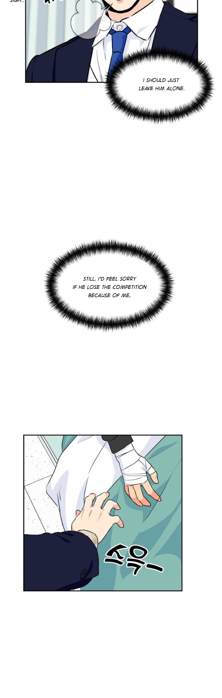 Face Genius Chapter 15 page 5 - Chapter 15