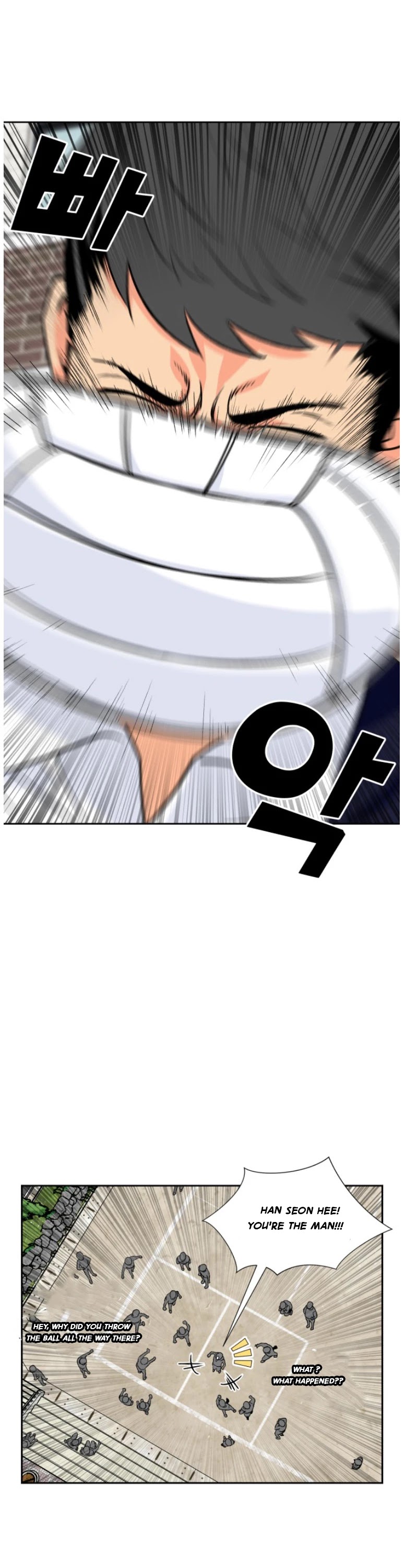 Face Genius Chapter 16 page 13 - Chapter 16