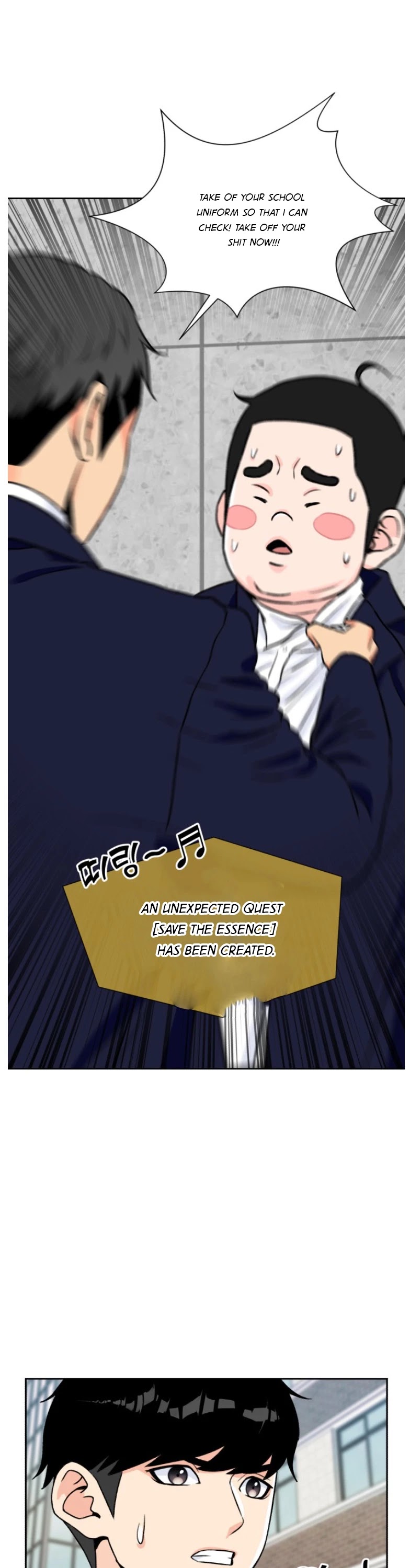 Face Genius Chapter 16 page 2 - Chapter 16