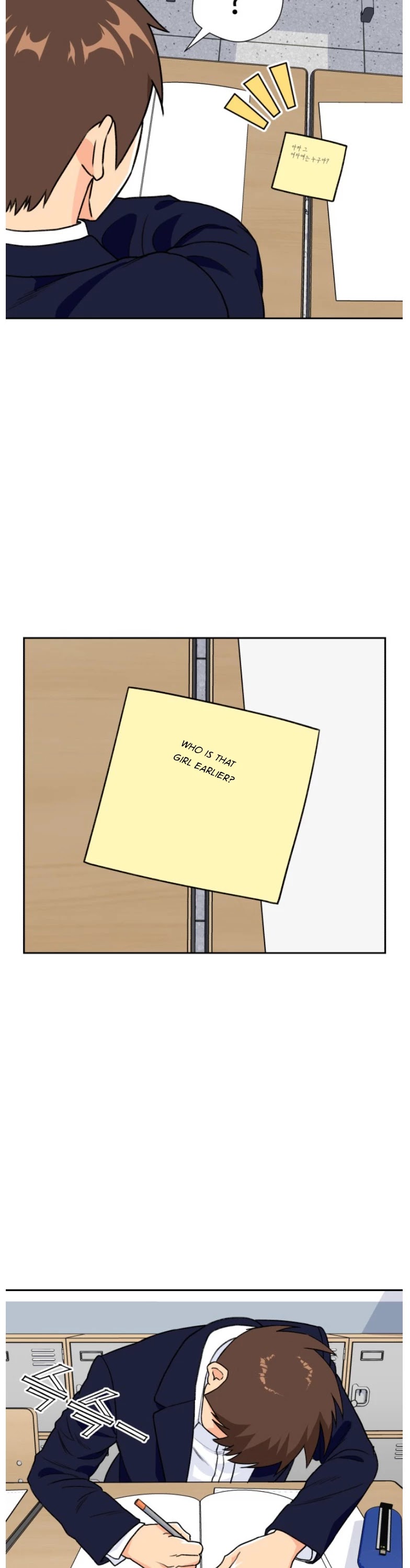 Face Genius Chapter 16 page 23 - Chapter 16