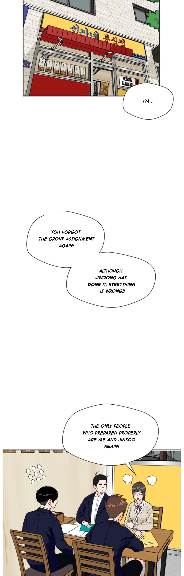 Face Genius Chapter 16 page 26 - Chapter 16