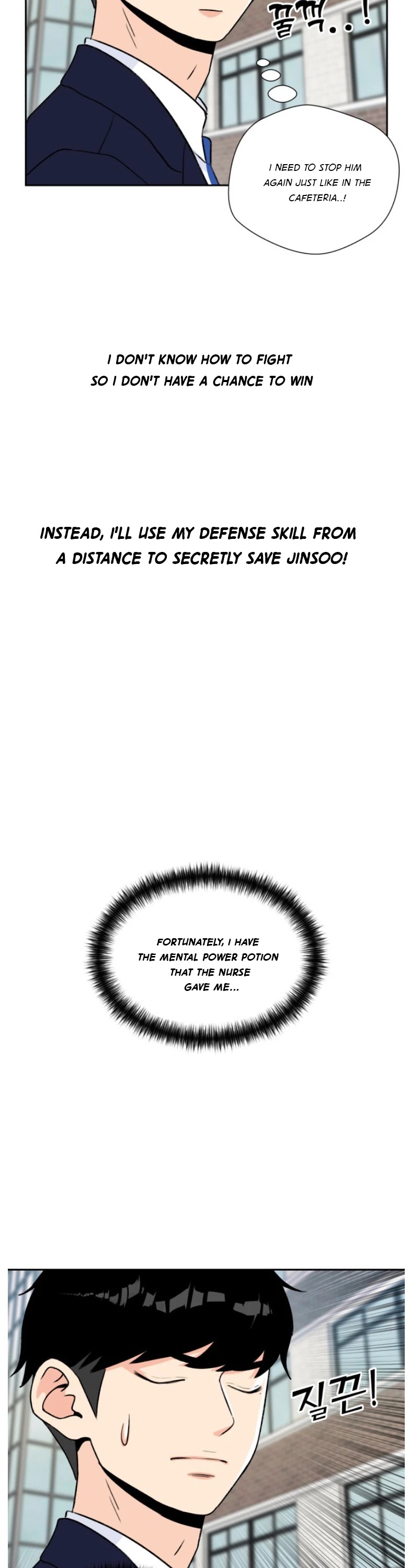 Face Genius Chapter 16 page 3 - Chapter 16