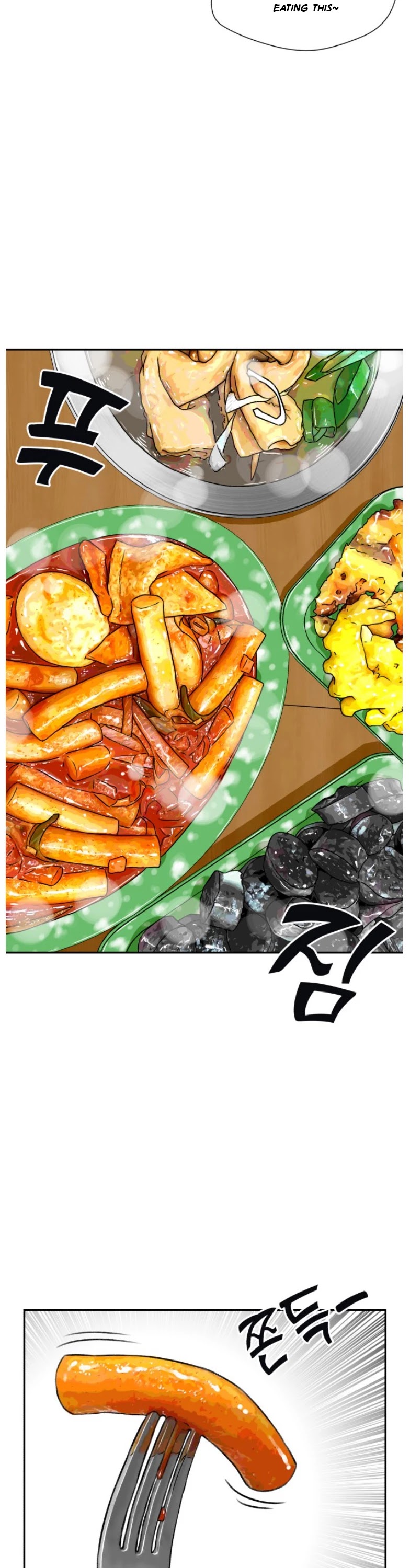 Face Genius Chapter 16 page 30 - Chapter 16