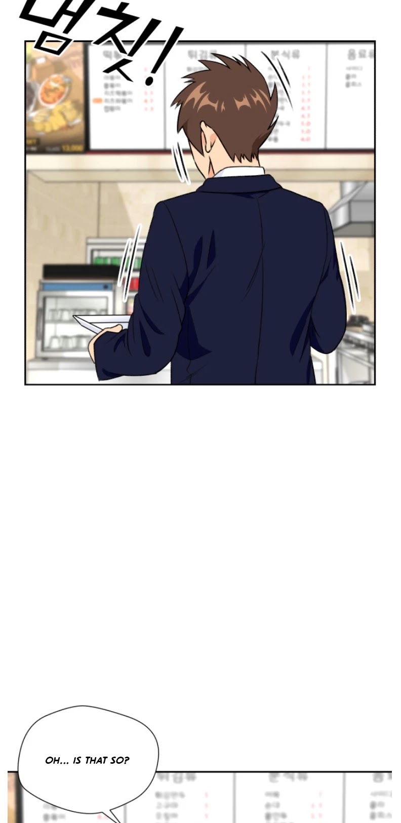Face Genius Chapter 16 page 36 - Chapter 16