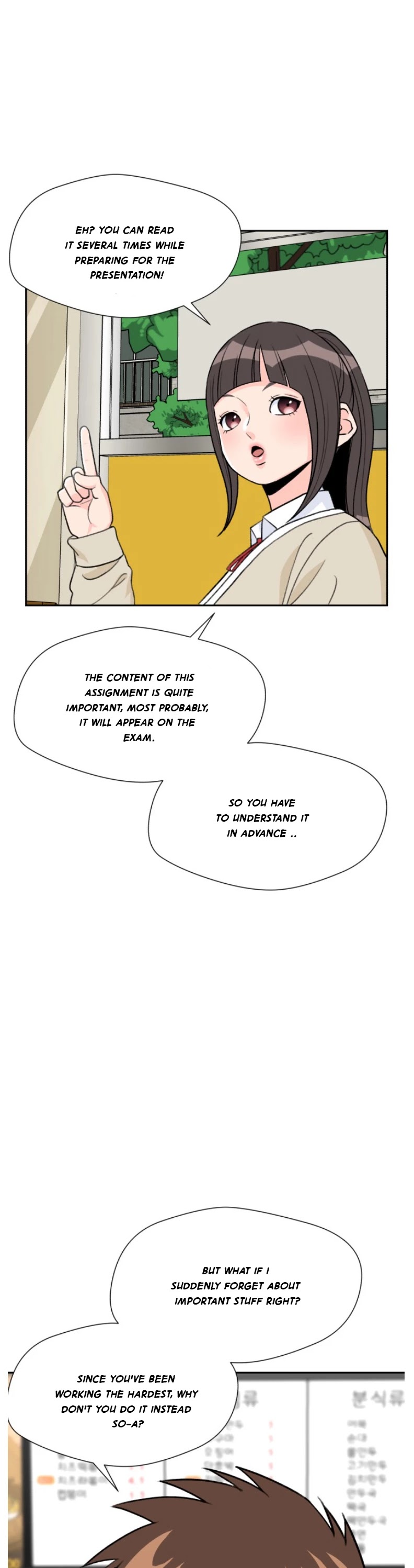 Face Genius Chapter 16 page 38 - Chapter 16