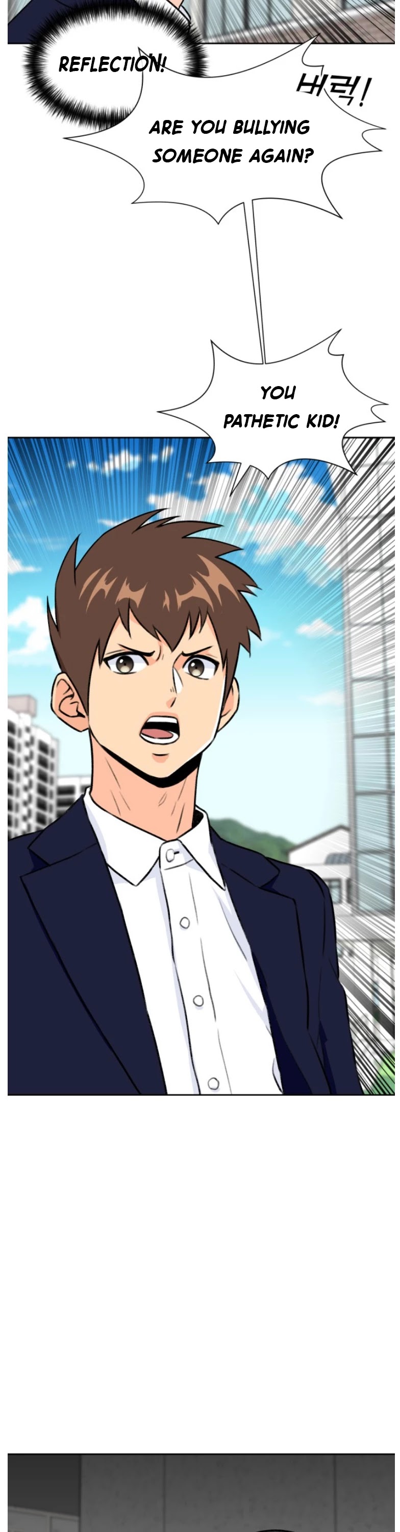 Face Genius Chapter 16 page 4 - Chapter 16