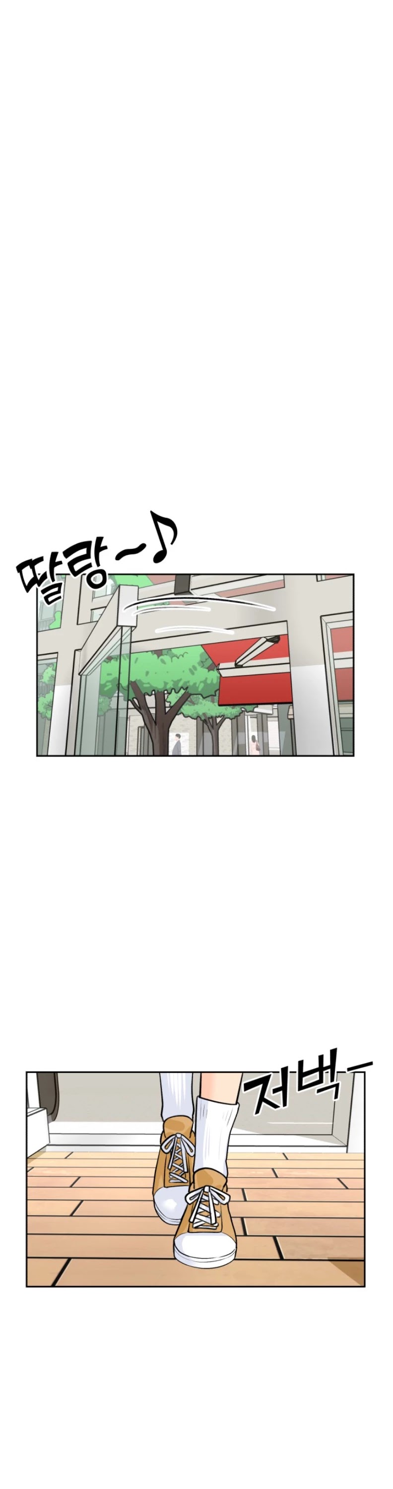 Face Genius Chapter 16 page 41 - Chapter 16