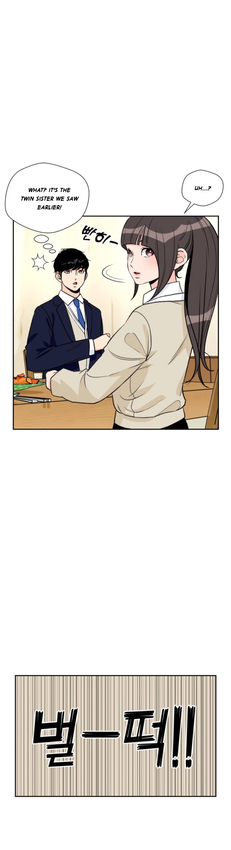 Face Genius Chapter 16 page 44 - Chapter 16
