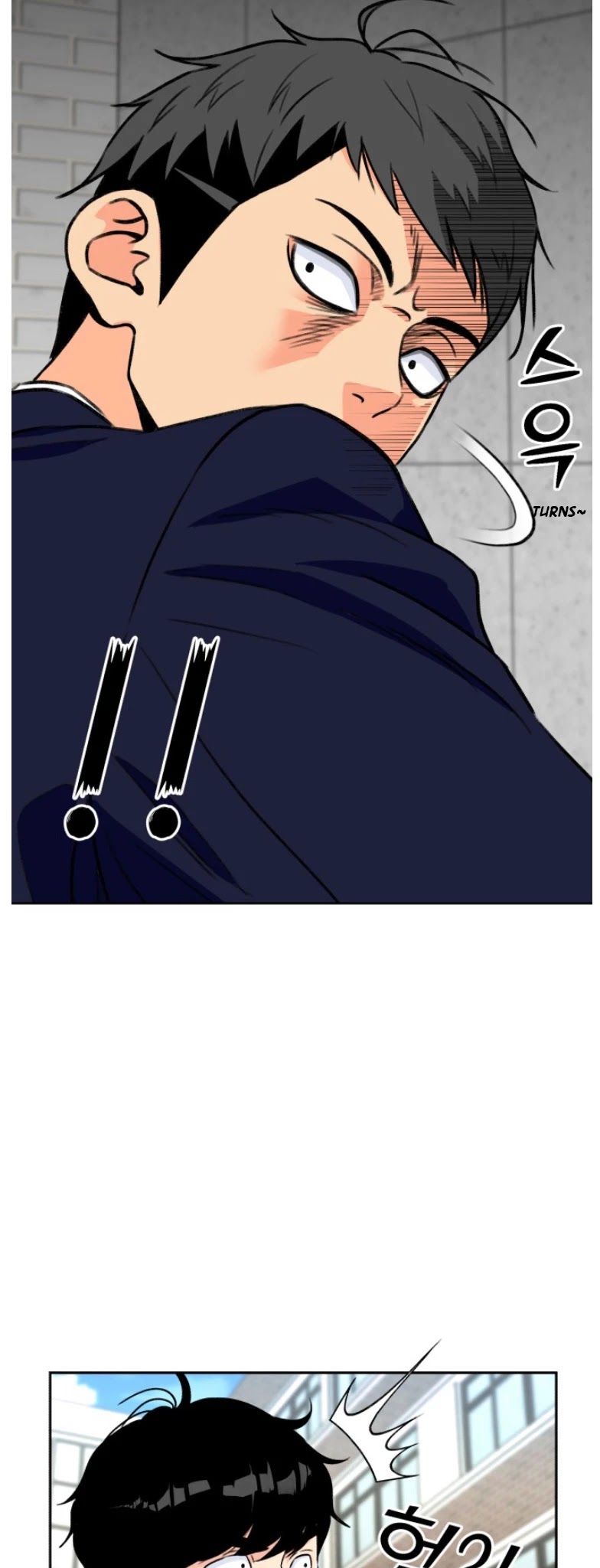 Face Genius Chapter 16 page 5 - Chapter 16