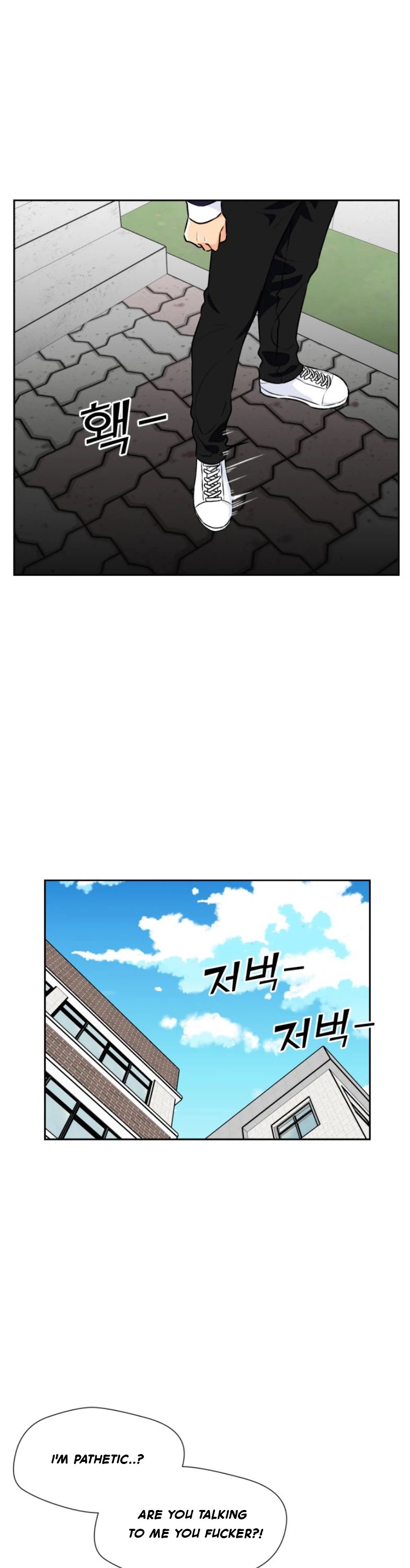 Face Genius Chapter 16 page 7 - Chapter 16