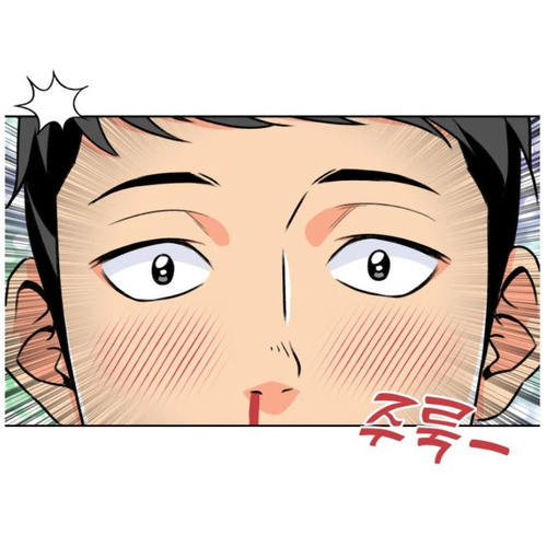 Face Genius Chapter 16 cover