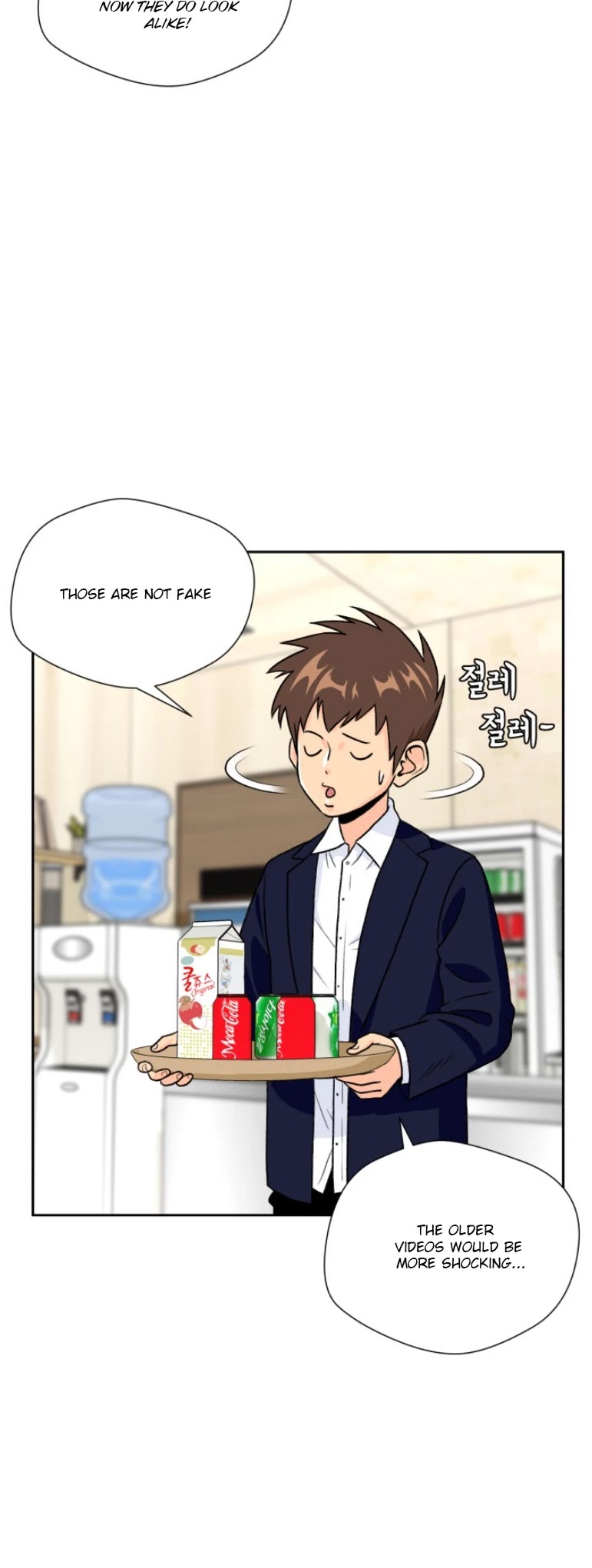 Face Genius Chapter 17 page 11 - Chapter 17