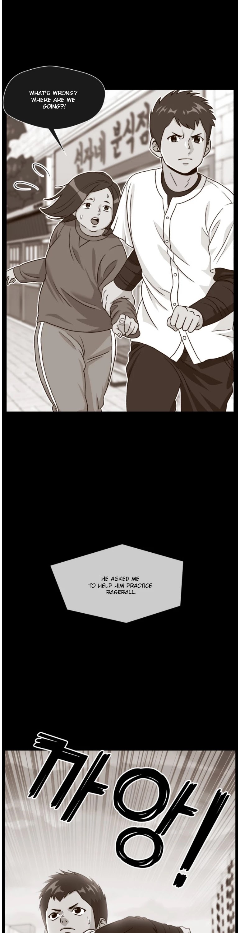 Face Genius Chapter 17 page 17 - Chapter 17