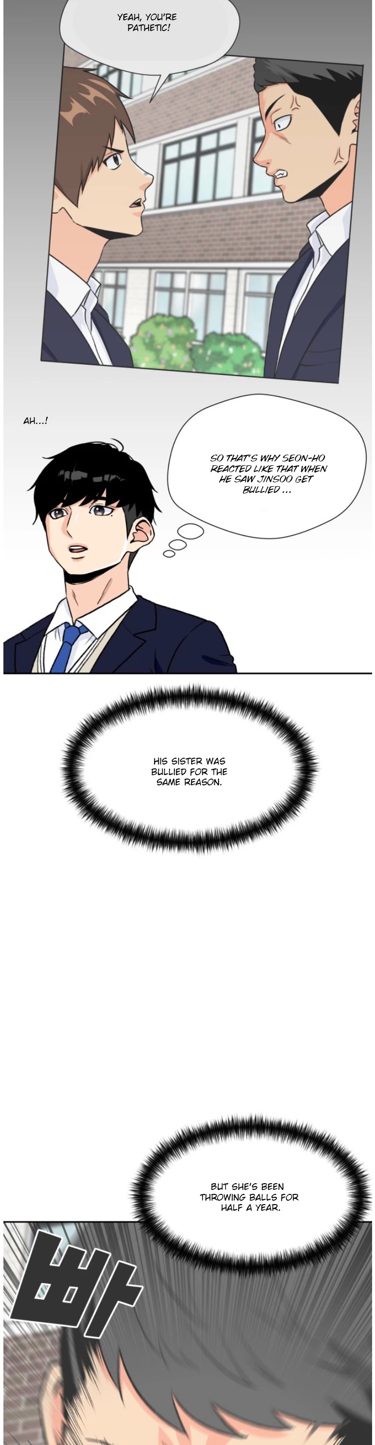 Face Genius Chapter 17 page 20 - Chapter 17