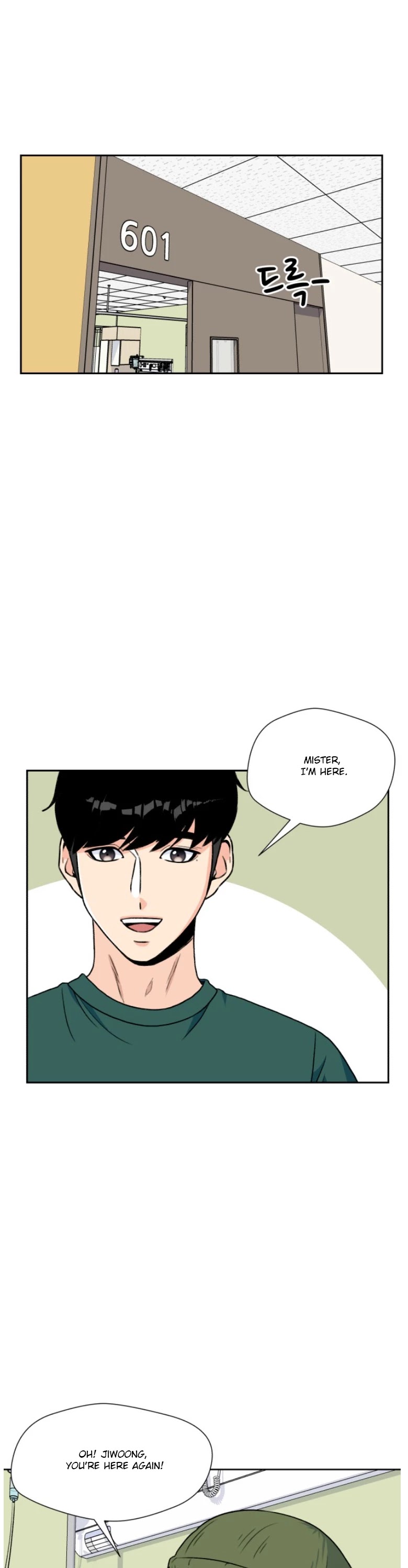 Face Genius Chapter 17 page 24 - Chapter 17