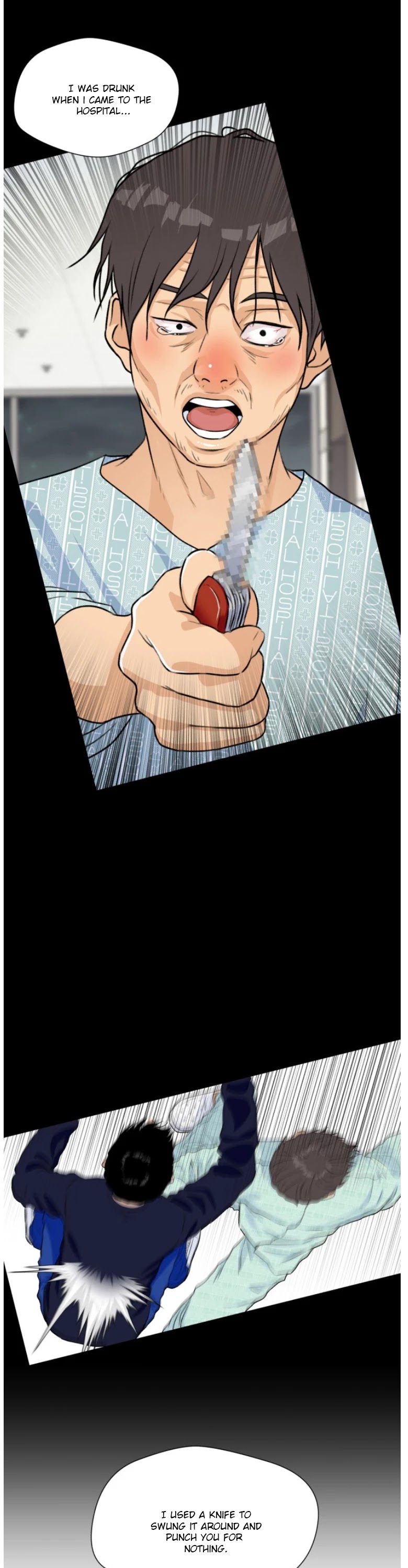 Face Genius Chapter 17 page 27 - Chapter 17