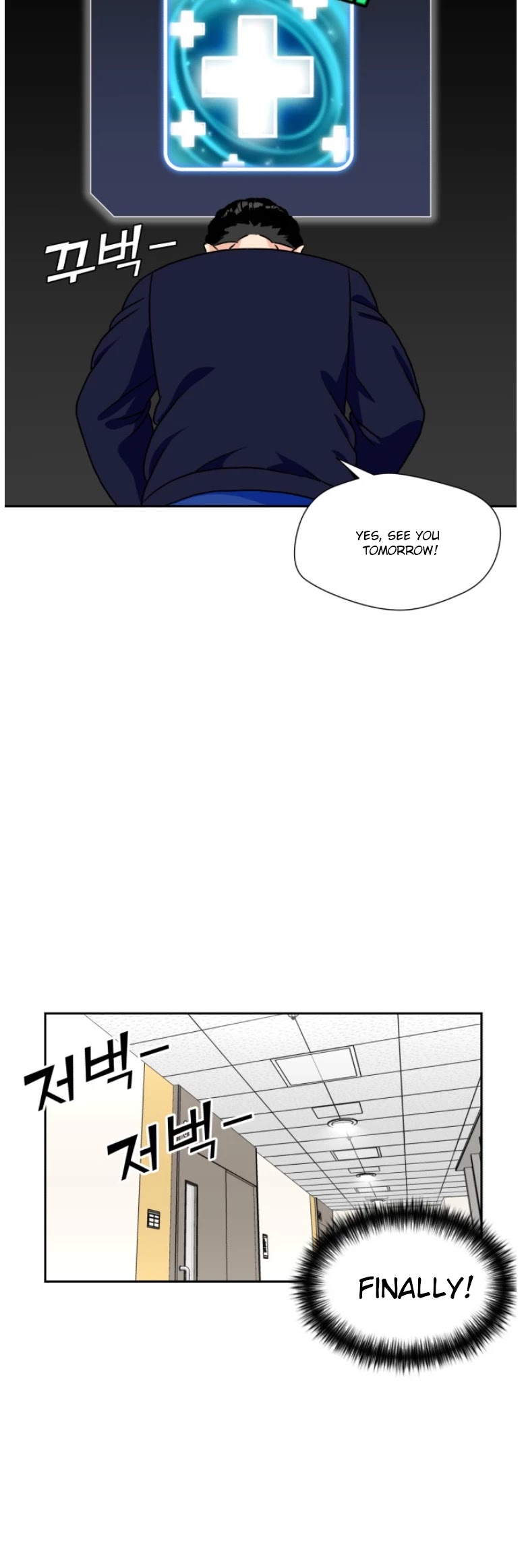 Face Genius Chapter 17 page 32 - Chapter 17