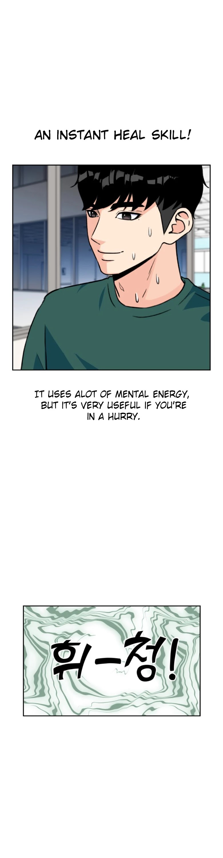 Face Genius Chapter 17 page 33 - Chapter 17