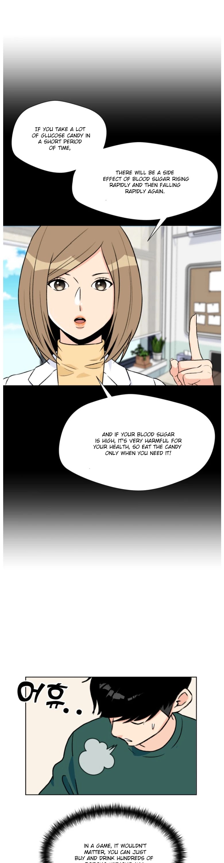 Face Genius Chapter 17 page 37 - Chapter 17