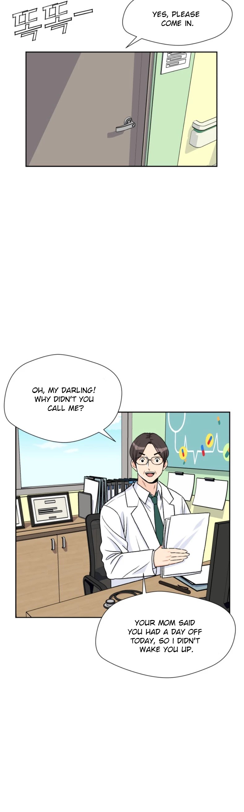 Face Genius Chapter 18 page 10 - Chapter 18