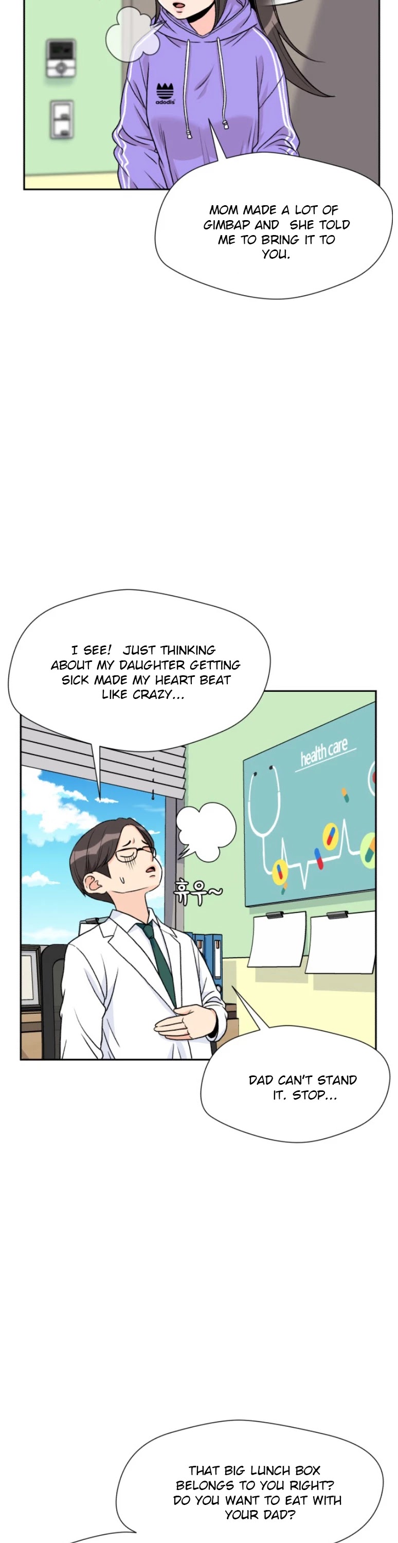 Face Genius Chapter 18 page 12 - Chapter 18