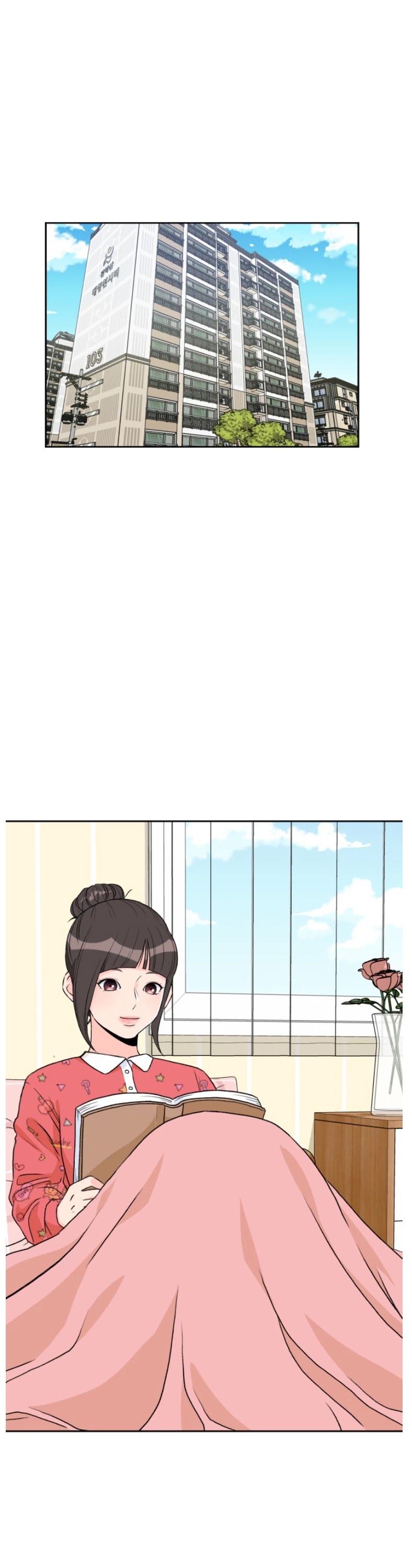 Face Genius Chapter 18 page 2 - Chapter 18