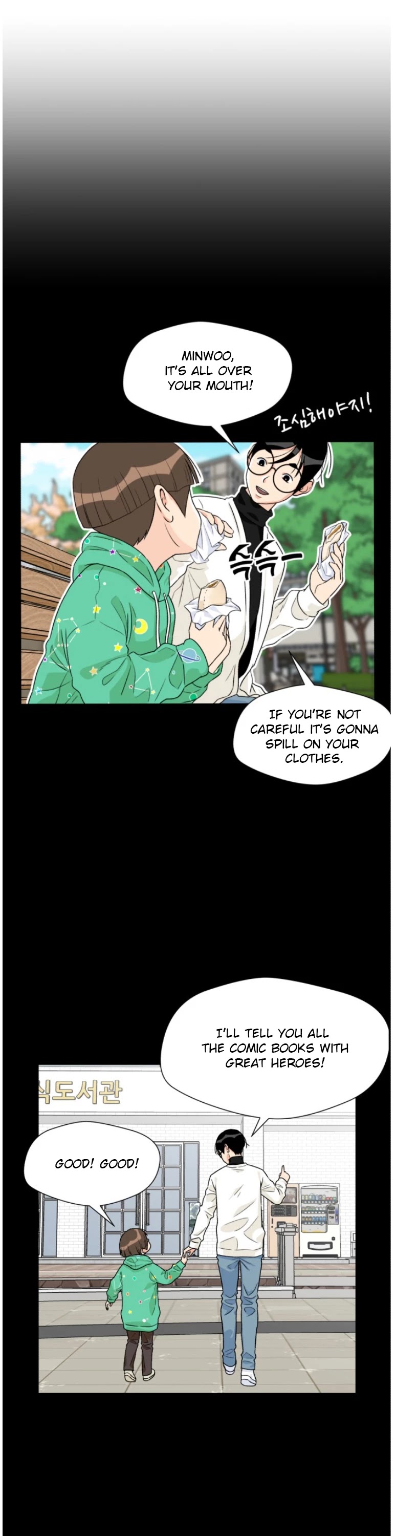 Face Genius Chapter 18 page 20 - Chapter 18