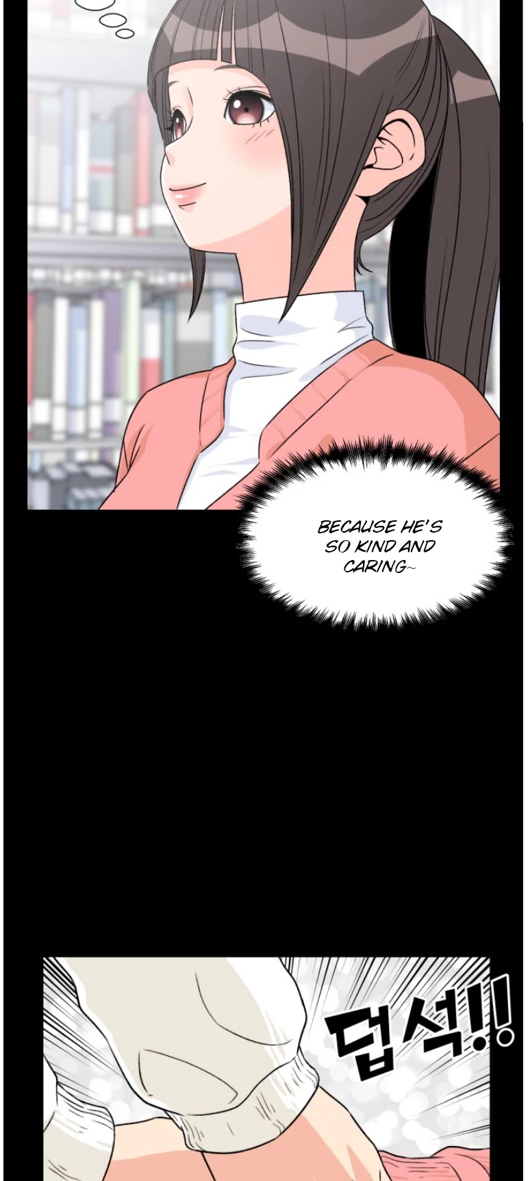 Face Genius Chapter 18 page 22 - Chapter 18