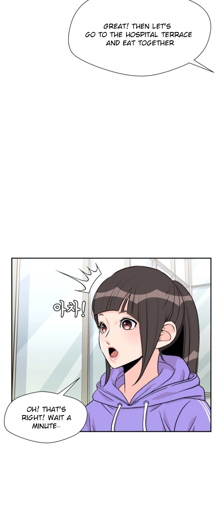 Face Genius Chapter 18 page 27 - Chapter 18