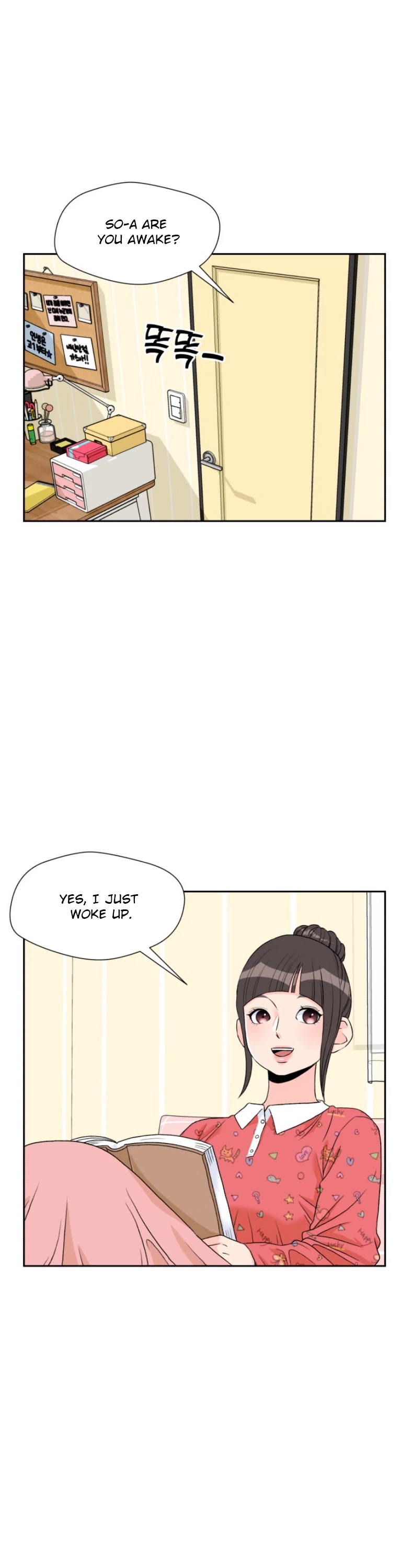 Face Genius Chapter 18 page 3 - Chapter 18