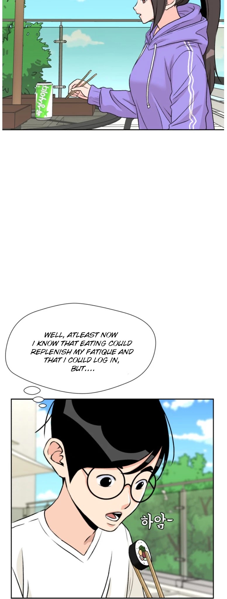Face Genius Chapter 18 page 33 - Chapter 18