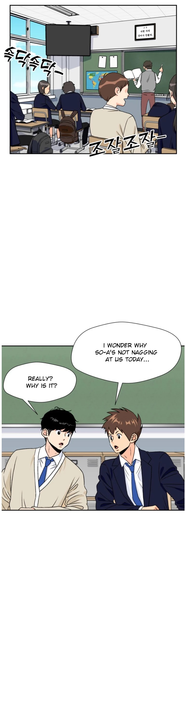 Face Genius Chapter 18 page 42 - Chapter 18