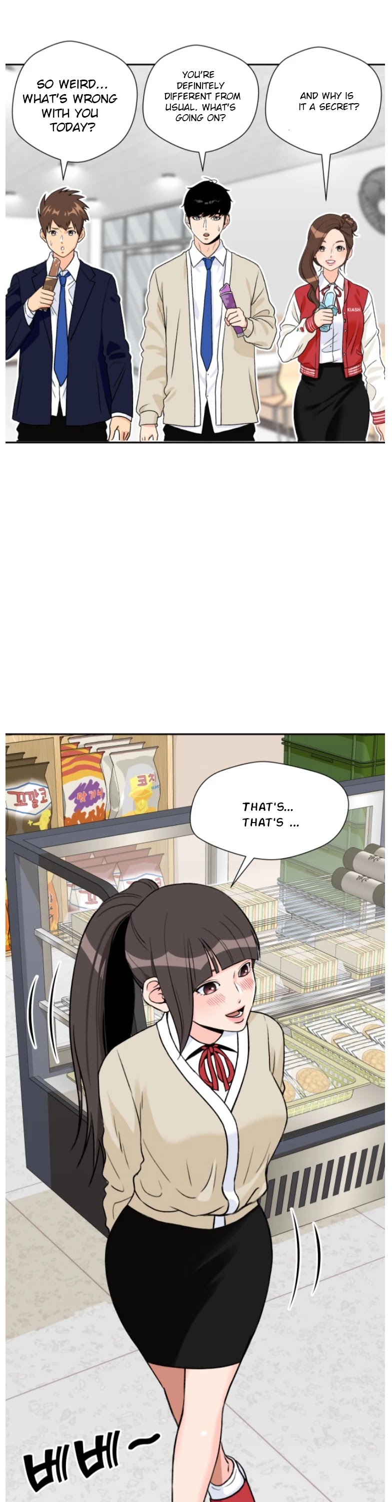 Face Genius Chapter 18 page 45 - Chapter 18
