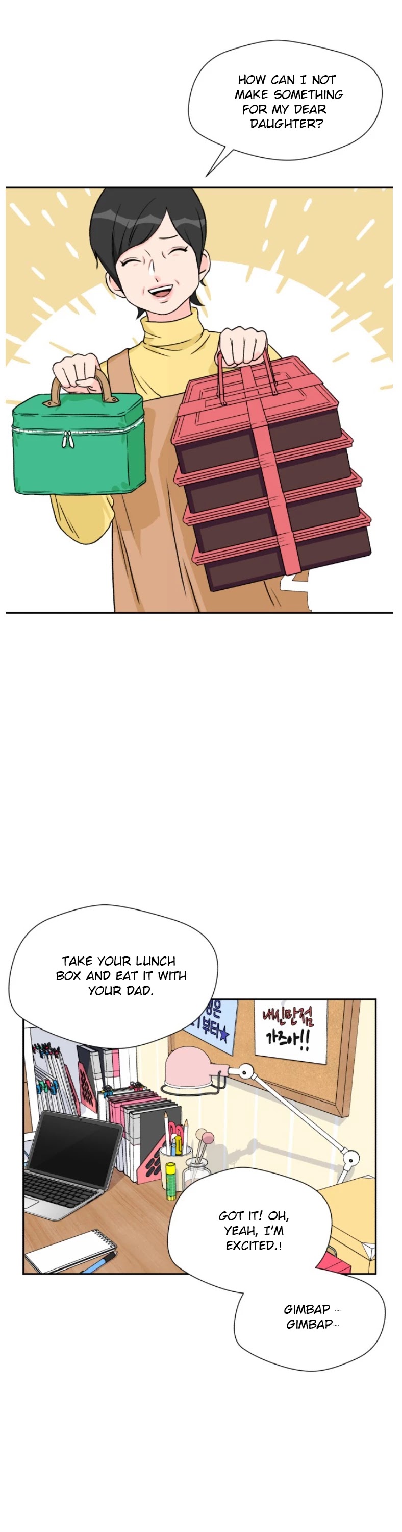 Face Genius Chapter 18 page 7 - Chapter 18