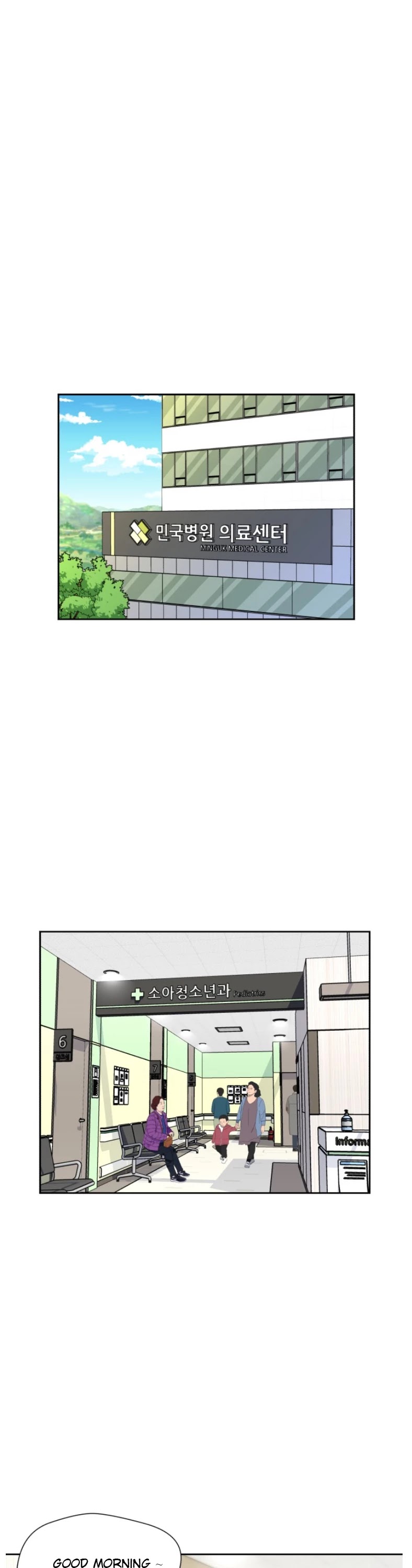 Face Genius Chapter 18 page 8 - Chapter 18