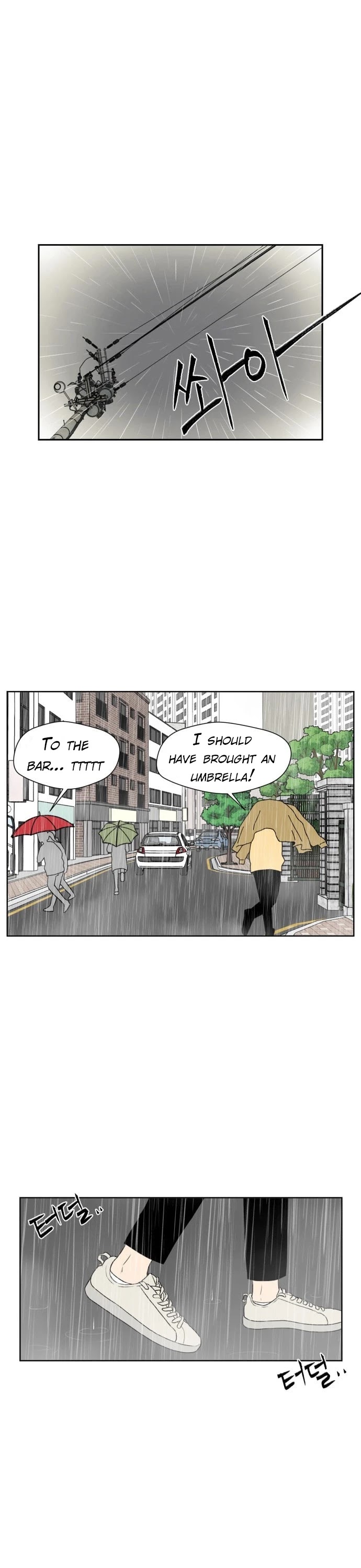 Face Genius Chapter 2 page 17 - Chapter 2: Character customization