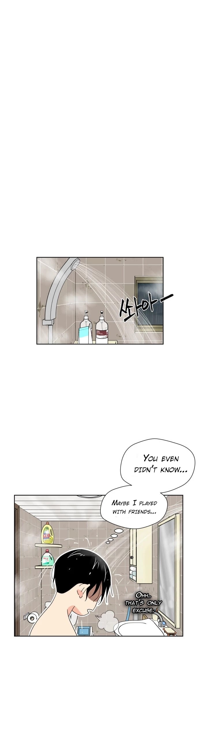 Face Genius Chapter 2 page 26 - Chapter 2: Character customization