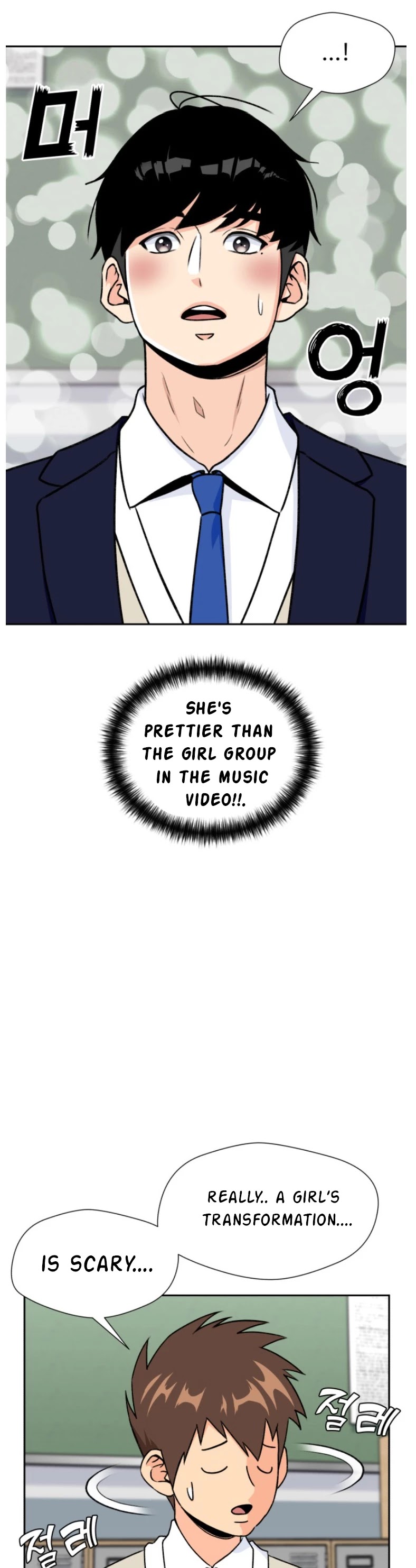 Face Genius Chapter 20 page 11 - Chapter 20