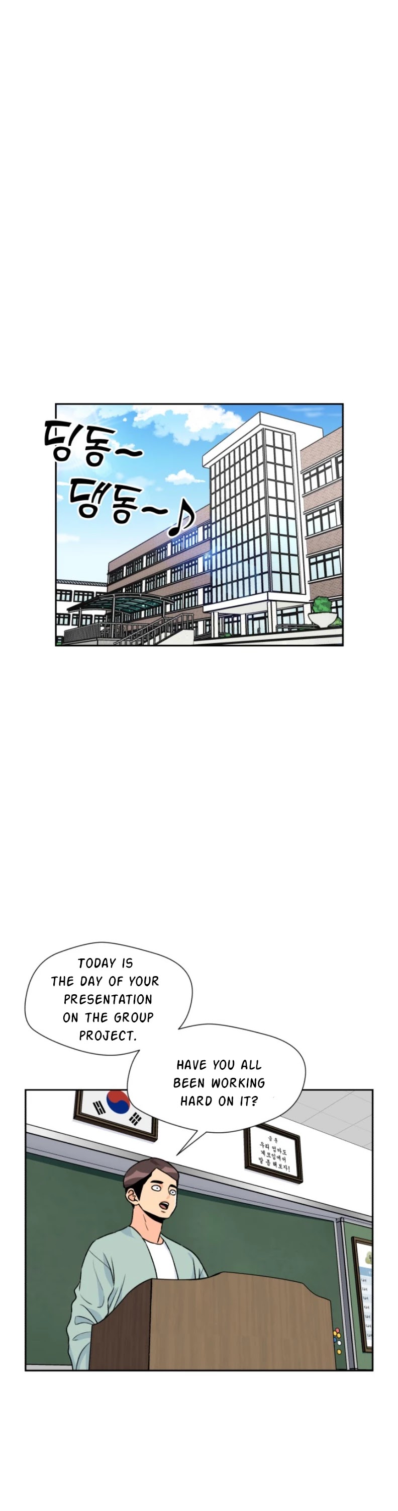 Face Genius Chapter 20 page 17 - Chapter 20
