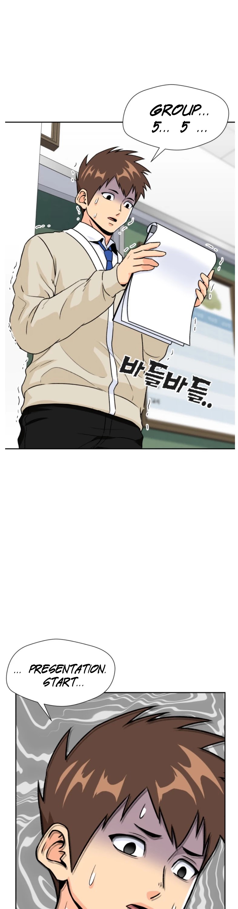 Face Genius Chapter 20 page 28 - Chapter 20